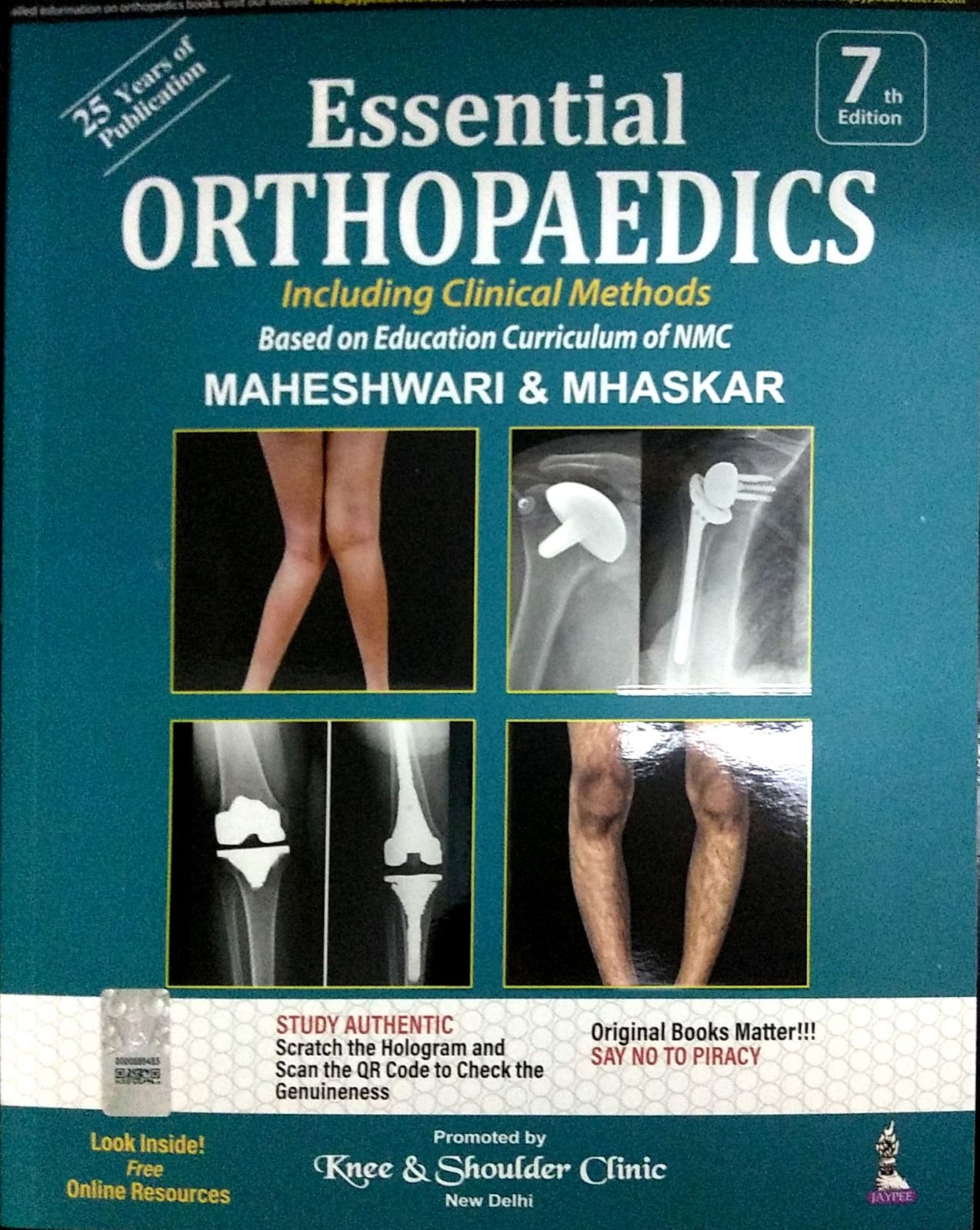 Essential Orthopaedics